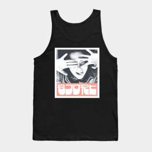 Bjork - 90s Fanmade Tank Top